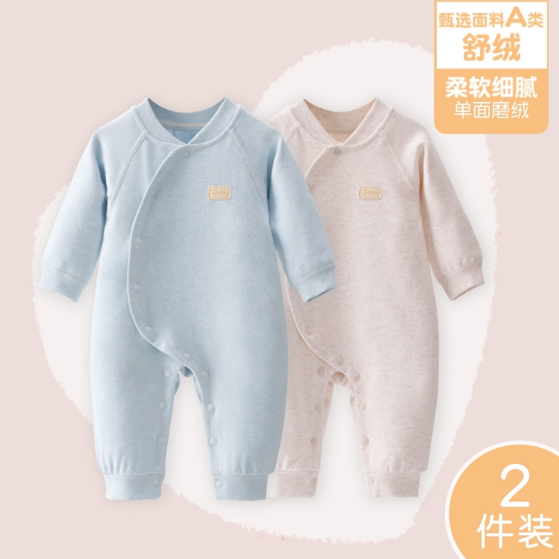 婴儿连体衣纯棉秋装新生儿秋冬哈衣男女宝宝秋季套装打底春秋衣服 - 图0