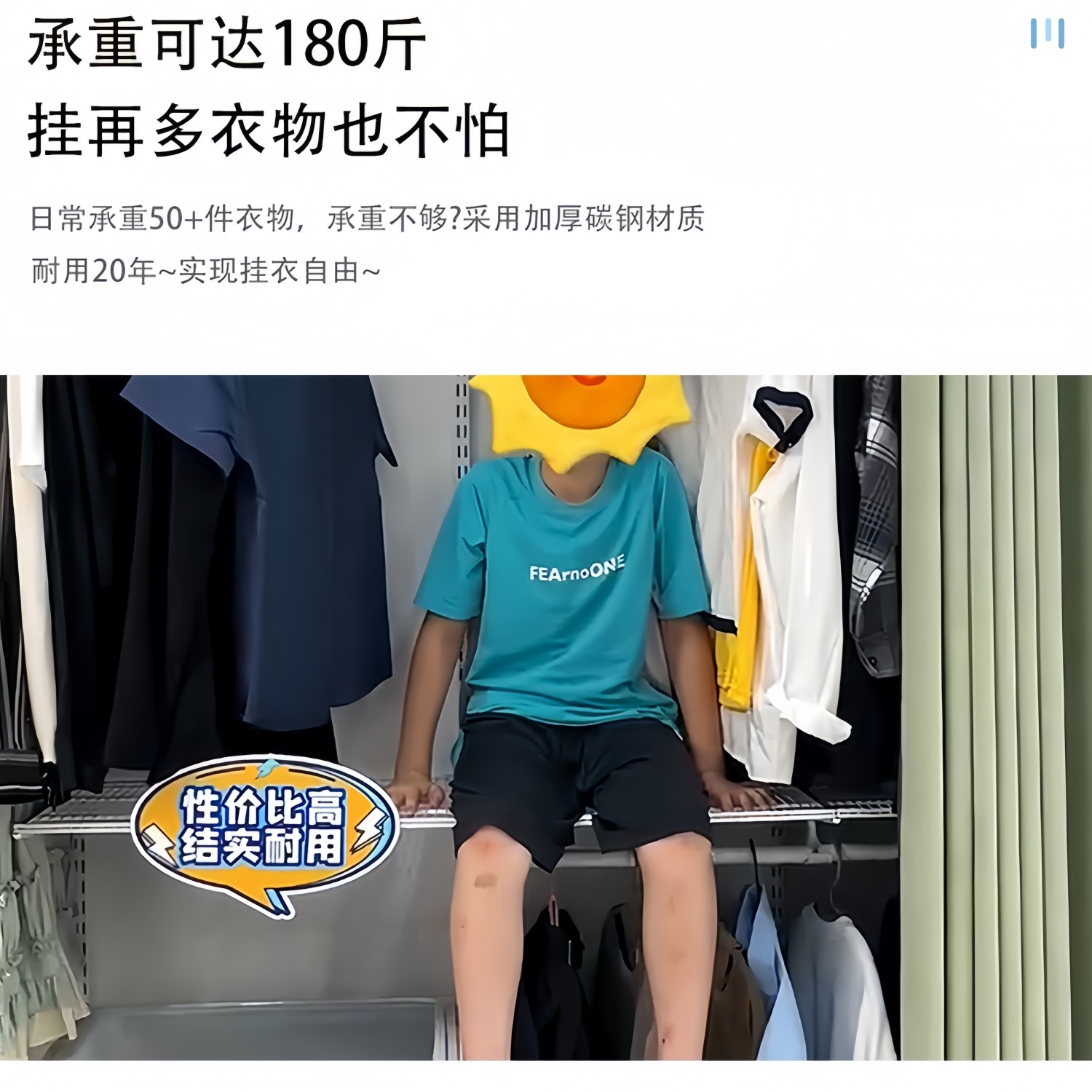 源头工厂1-1.7米长金属衣柜定制砌墙铁艺衣架卧室AA柱置物收纳架,淘宝优惠券,粉丝福利购,淘宝优惠卷