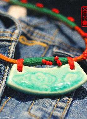 陶瓷饰品祥云毛衣链吊坠包邮