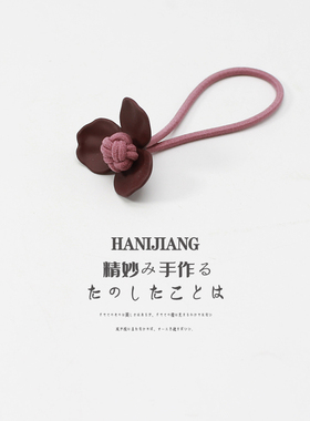网红日系简约风橡皮筋发绳花朵