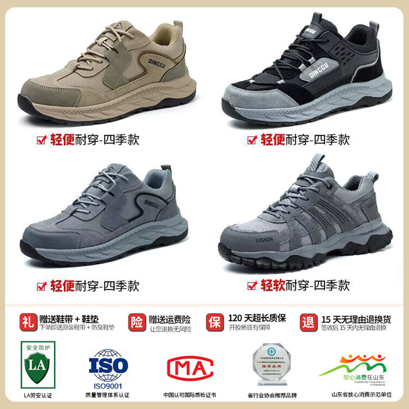 图4