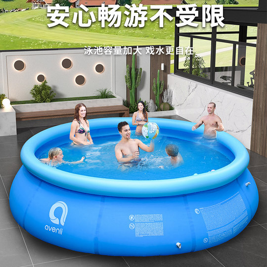 儿童游泳池家用大型泳池成人室外充气折叠庭院水池戏水池小孩