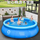 儿童游泳池家用大型泳池成人室外充气折叠庭院水池戏水池小孩