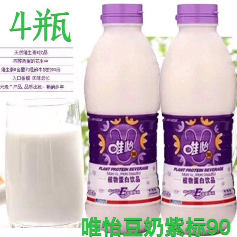 养元饮品跃居全球软饮品牌价值榜50强六个核桃品牌价值再创新高