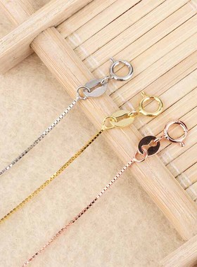 18k彩金项链针式肖邦链o字链玫瑰金纯金可调节万能素金锁骨链正品