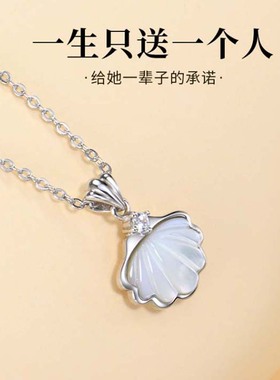 PT950铂金吊坠18K白金吊坠女纯金