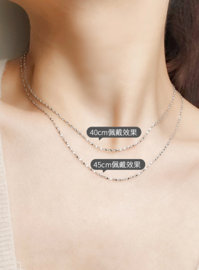 专柜白金项链pt950铂金项链