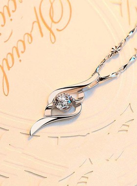 PT950铂金项链专柜镀18K白金项链百搭珠宝首饰钻石吊坠女生日礼物