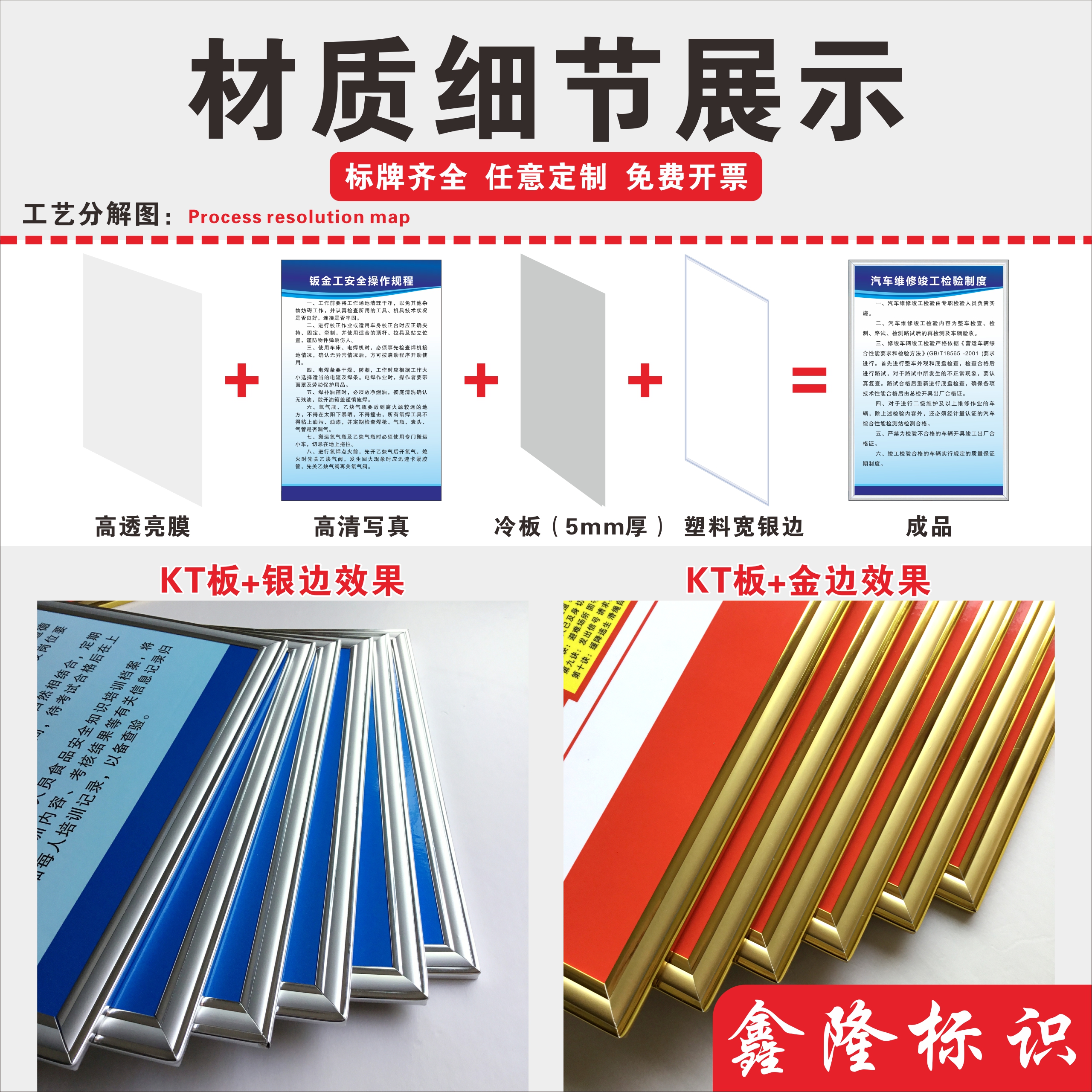 该公司生产钼精矿251.75吨