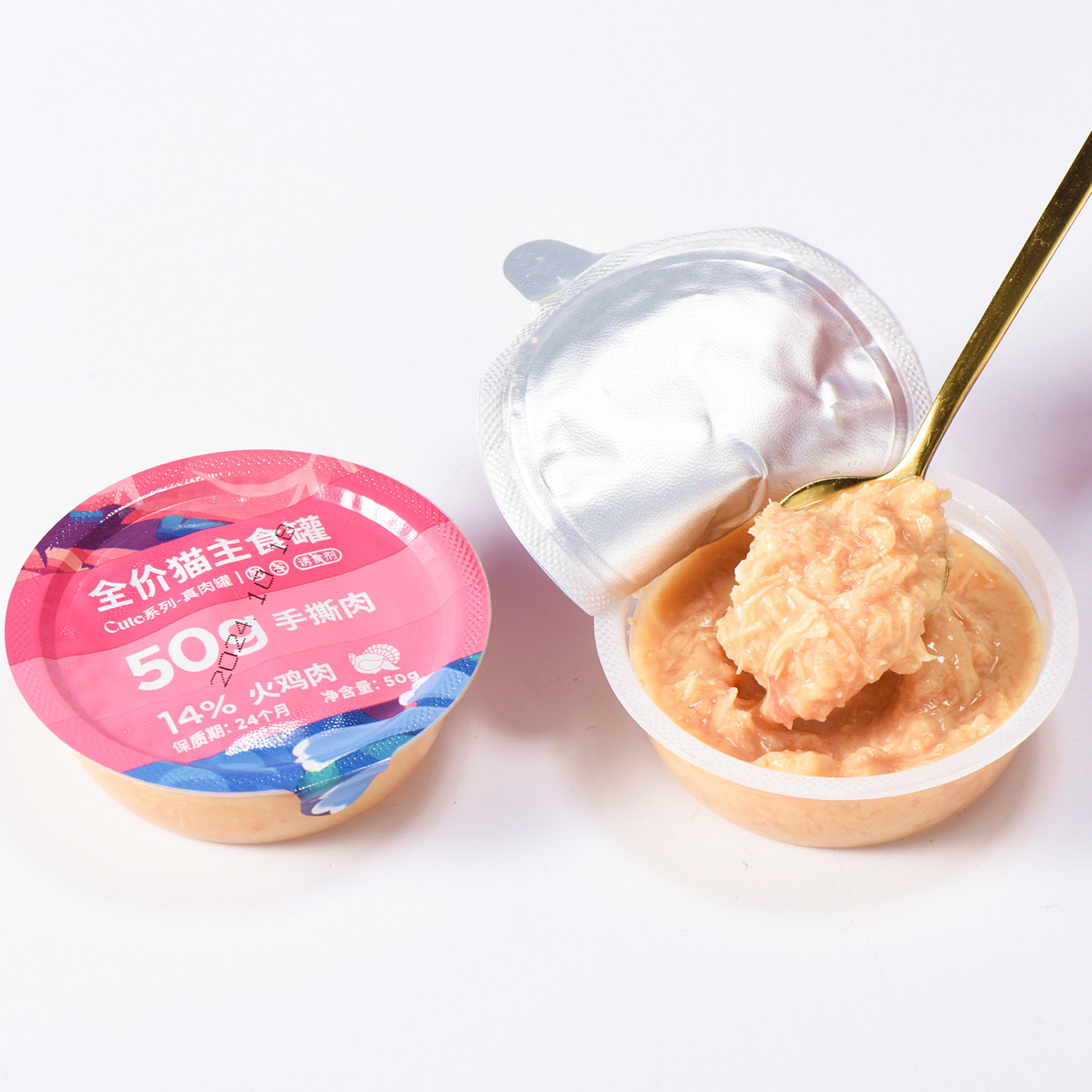 蓝氏猫粮全价主食罐头cute系列真肉罐乳鸽味幼猫成猫湿粮罐头餐盒,淘宝优惠券,粉丝福利购,淘宝优惠卷