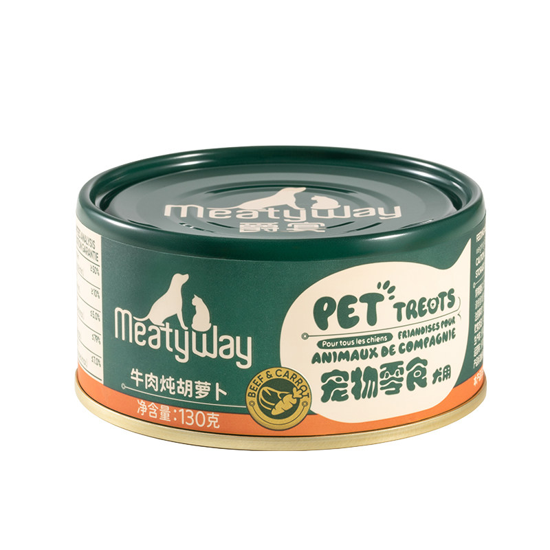 Meatyway爵宴美食家宠物狗狗零食鲜封狗罐头130g鸡肉蔬菜幼犬湿粮,淘宝优惠券,粉丝福利购,淘宝优惠卷