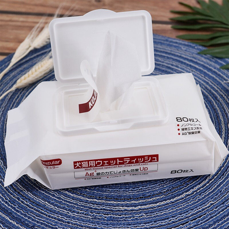 KOJIMA宠物湿巾80片狗狗猫咪泰迪英短专用擦屁屁耳朵脚去泪痕清洁,淘宝优惠券,粉丝福利购,淘宝优惠卷