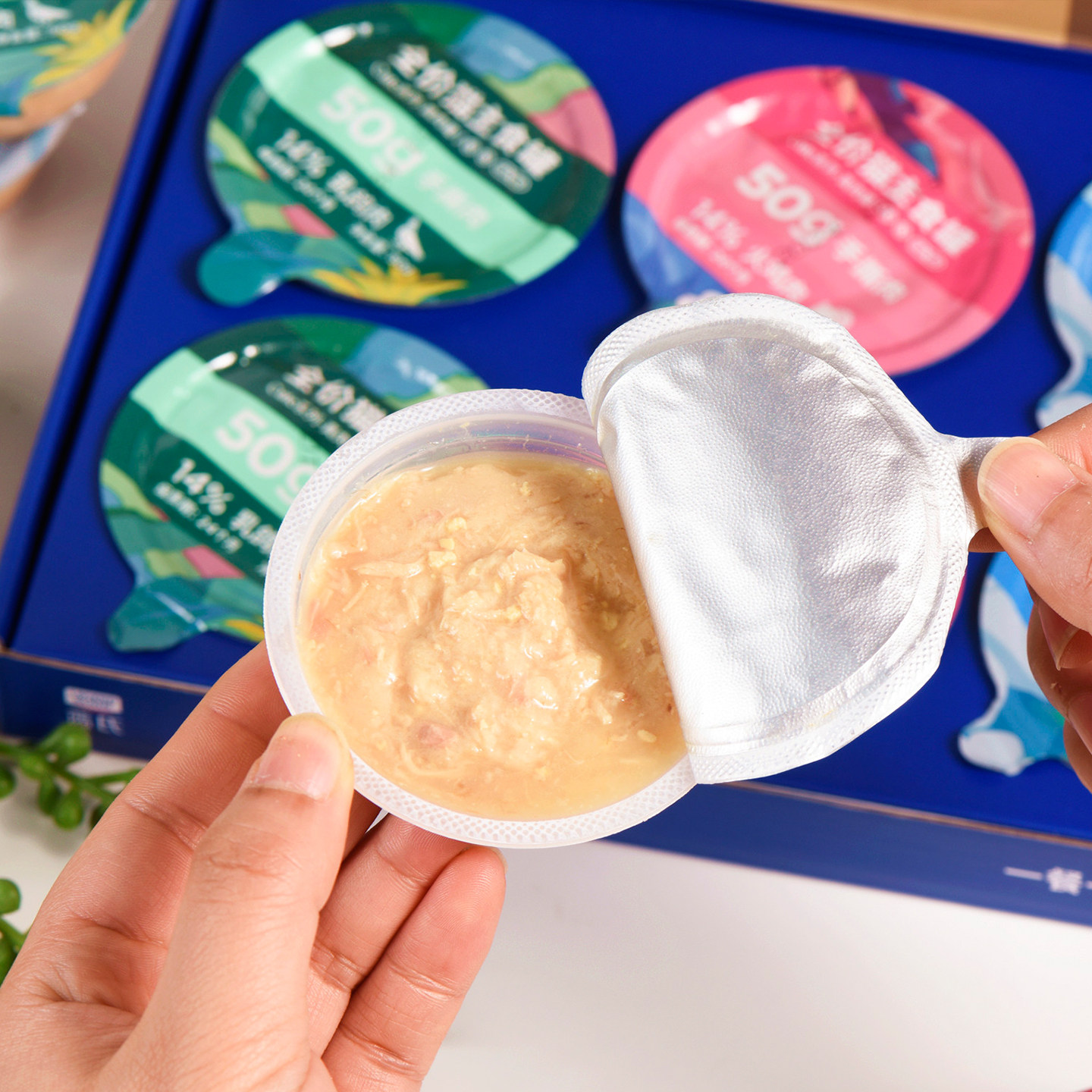 蓝氏猫粮全价主食罐头cute系列真肉罐乳鸽味幼猫成猫湿粮罐头餐盒,淘宝优惠券,粉丝福利购,淘宝优惠卷