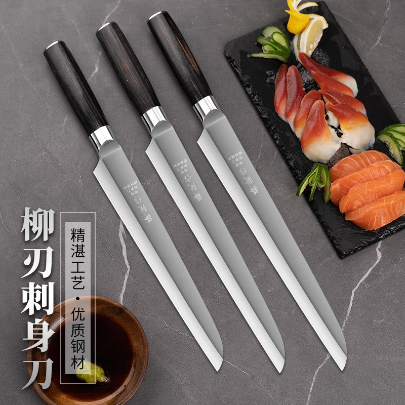 漁川 柳刃包丁 6cr16mov鋼 刃渡270 関西型刺身包丁
