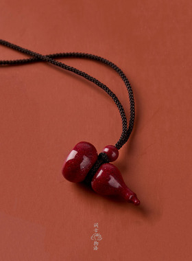 高含量天然朱砂吊坠葫芦项链