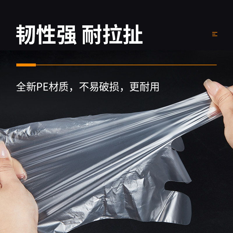 一次性手套理发店美发工具塑料 pvc透明薄膜加厚耐用染美发专用品,淘宝优惠券,粉丝福利购,淘宝优惠卷