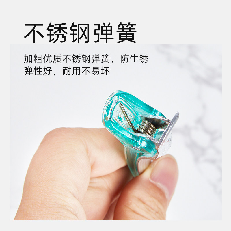 专业美发鸭嘴夹发廊分区水晶无痕夹剪发夹子发型师理发专用美发夹,淘宝优惠券,粉丝福利购,淘宝优惠卷