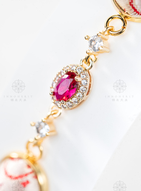 锦衣天承蜀锦湖光蜀锦手链新中式饰品