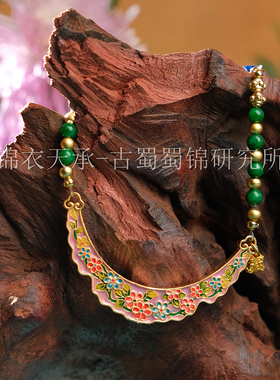 锦衣天承  月牙弯弯蜀锦项链国风项链