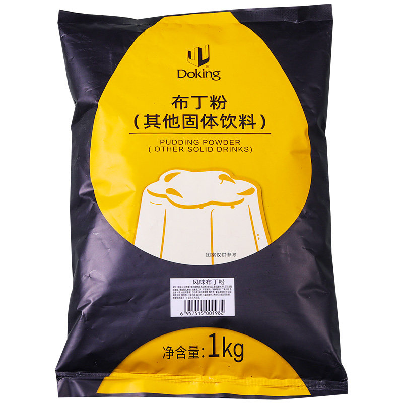 盾皇鸡蛋布丁粉1kg奶茶店甜品果冻粉多口味芒果草莓香芋牛奶香蕉,淘宝优惠券,粉丝福利购,淘宝优惠卷