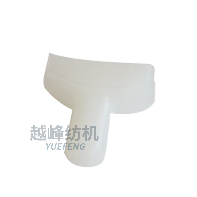 越峰纺机配件加弹机配件 铁滑梭短D型1000型尼龙滑梭进口尼龙滑索,淘宝优惠券,粉丝福利购,淘宝优惠卷