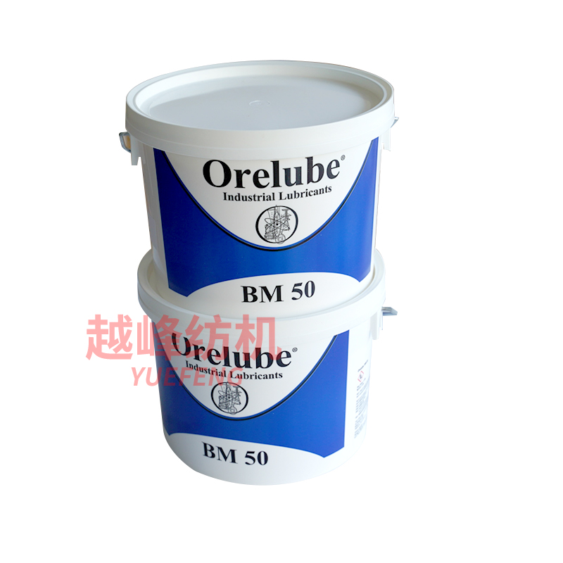 越峰纺机 加弹机配件 润滑油 BM50油 槽筒箱油 Orelube进口 国产 - 图3