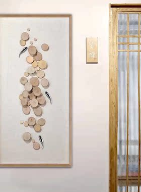 日系立体实物竖版长条装饰画