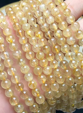 金发晶多圈手链男女情侣款简约时尚三圈水晶手串饰品配饰礼物