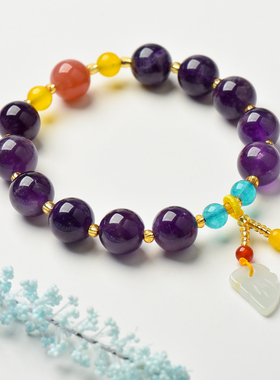 天然乌拉圭紫水晶薰衣草水晶单圈手链葡萄叶子吊坠女款时尚手串