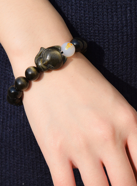 天然银曜石本命年生肖招桃花手串