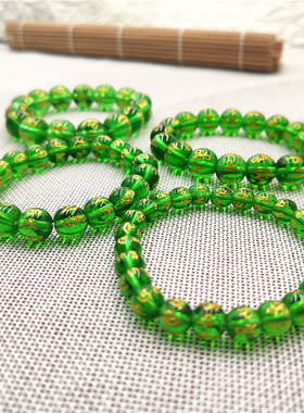 男女绿水晶烫金六字真言佛珠手链