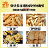 Taiwanese sweet and spicy fish and chips commercially available in large packaging