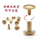 Brass high-quality leather goods box buns and mother nails strength factory