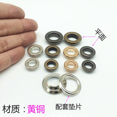包邮铜鸡眼扣安装工具套装平面气眼扣皮带孔扣服饰鞋眼扣空心铆钉 - 图3