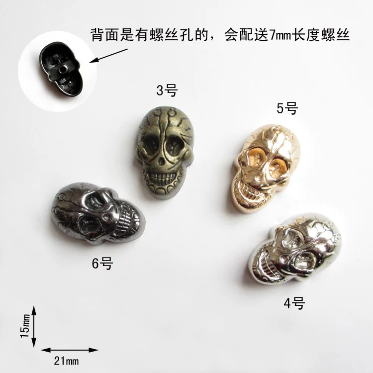 DIY skull screw alloy rivet rock metal ghost head clip punk rivet alien nails accessories