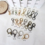 Сумка, аксессуар для сумки, пряжка на цепочке, металлические аксессуары