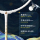 Kawasaki Dream Galaxy Aurora 5U speed badminton racket