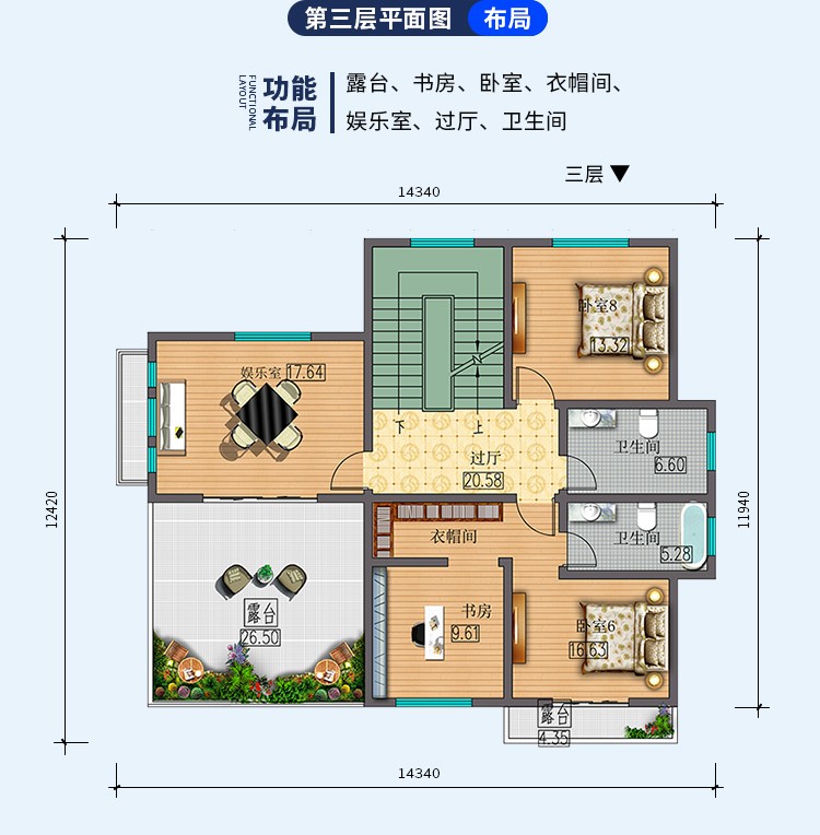 现代网红别墅设计图纸三层农村宅基地自建房设计图全套样图效果图-图1