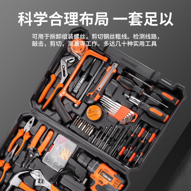 Freud Home Toolbox Repair
