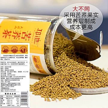 苦荞茶正品正宗四川大凉山特产级500g[5元优惠券]-寻折猪