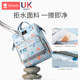 Mommy bag mother baby bag out of light light, large -capacity backpack backpack waterproof player multifunctional back milk bag Mom bag