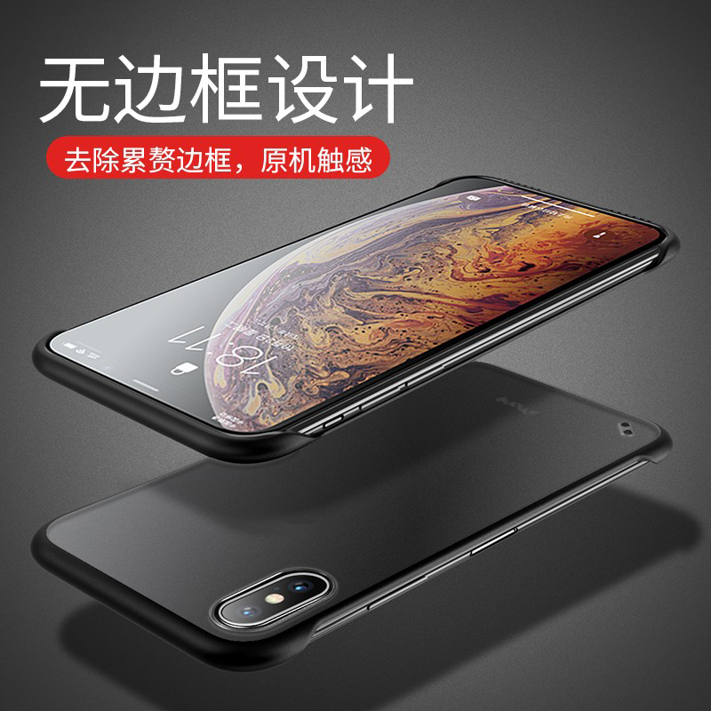 适用苹果14promax手机壳15 13pro无边框iPhone15Pro硅se胶11xsmax网se套防苹果12摔iphonex创意max硬全包15薄