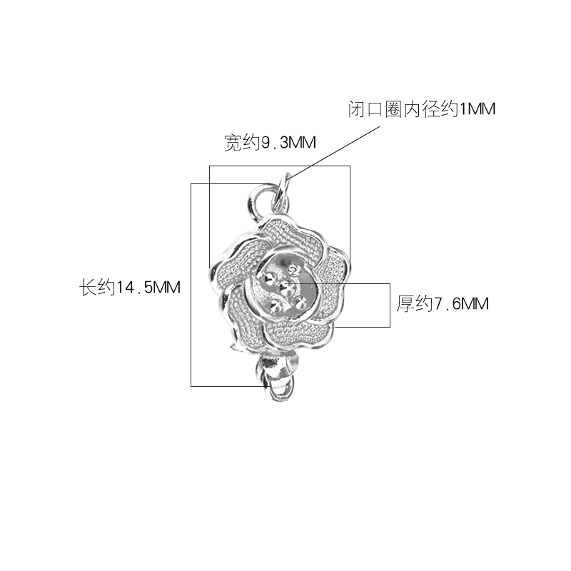 饰品首饰diy配件材料 s925纯银玫瑰搭扣插片扣 手链项链连接扣子 - 图3