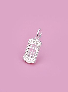 diy闺蜜祥云算盘配件吊坠项链