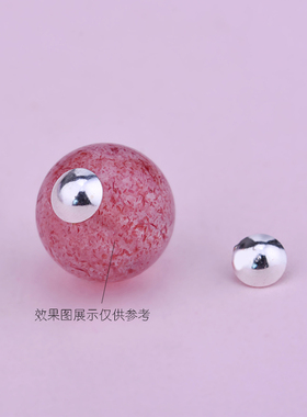 纯银水晶珍珠饰品配件