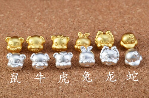 S999 3D硬银镀金配件 鼠牛虎兔龙蛇马羊猴鸡狗猪十二生肖属相隔珠 - 图1