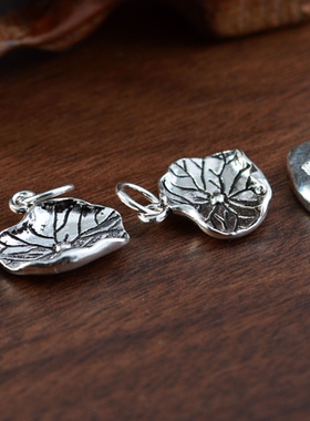 diy泰银配件荷叶佛珠水晶手链