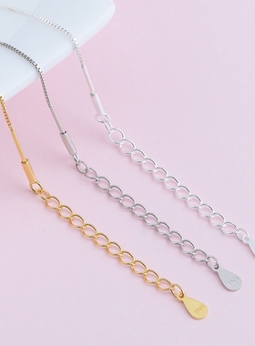 925纯银可串珠子手链diy螺丝扣