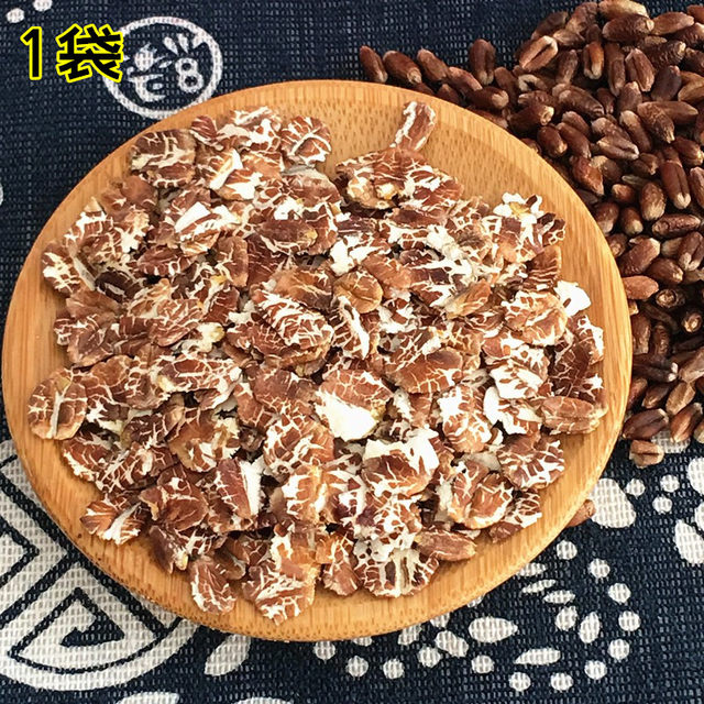 ເສັ້ນໄຍ rye ທີ່ມີເສັ້ນໃຍສູງ, ໄຂມັນຕ່ໍາ, ອາຫານເຊົ້າທີ່ມີທາດບໍາລຸງພ້ອມກິນ