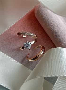 温莎珠宝心之形境组合戒指